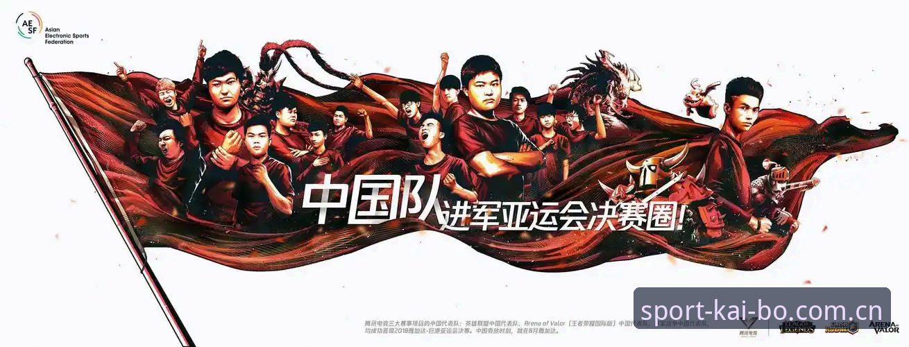 开博体育电竞赛程评测：从“看个热闹”到“看得懂门道”的实战笔记
